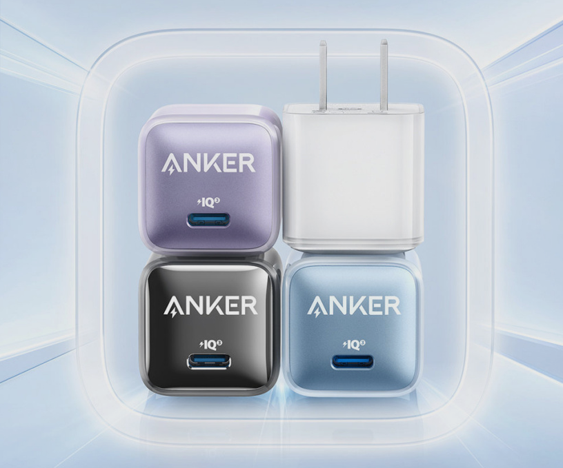 Anker CEO 支持蘋果等手機(jī)廠商不附贈(zèng)充電器:為配件廠商提供新機(jī)遇