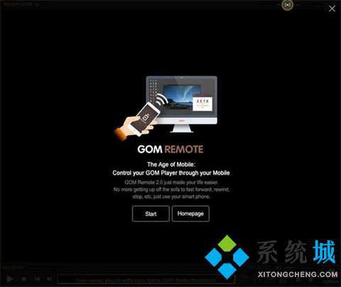 電腦播放器哪個(gè)最好用 專業(yè)的電腦播放器合集推薦