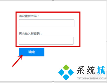 qq被凍結(jié)了怎么樣才可以解凍 qq賬號(hào)解凍的流程