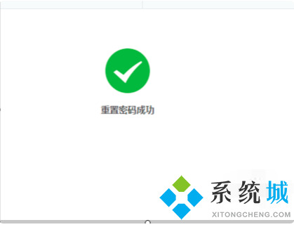 qq被凍結(jié)了怎么樣才可以解凍 qq賬號(hào)解凍的流程
