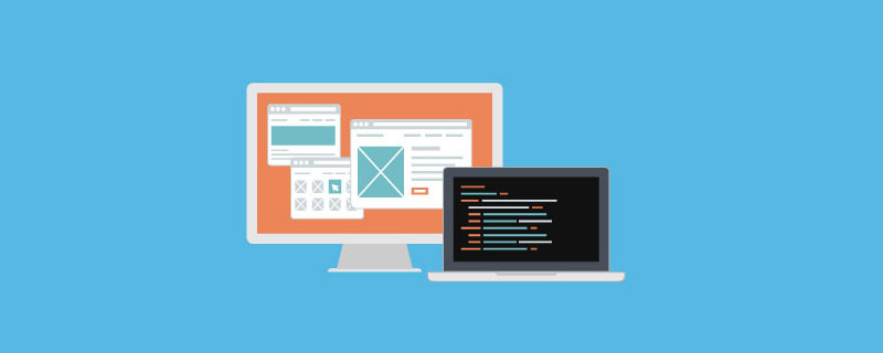 javascript除法取整的方法有哪些