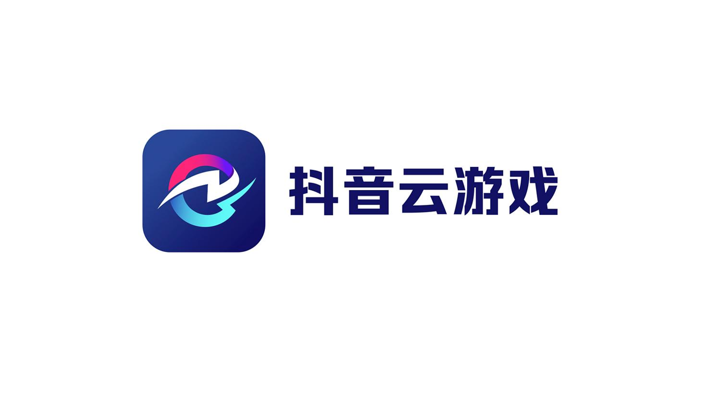 字節(jié)跳動申請“抖音云游戲”商標