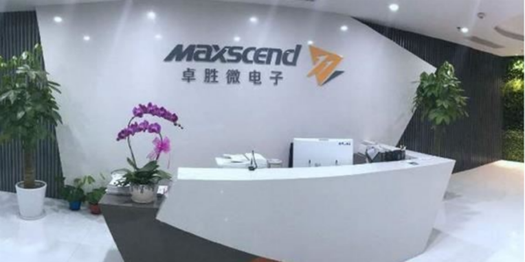 5G 射頻模組市場需求持續(xù)攀升，卓勝微 2021 上半年營收凈利潤均翻倍增長