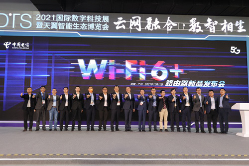 中國電信發(fā)布系列合作新品：含天翼 1 號(hào) 2022、麥芒 10 等云手機(jī)