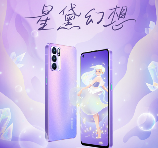 OPPO Reno 7 通過工信部認(rèn)證,有望在近期發(fā)布