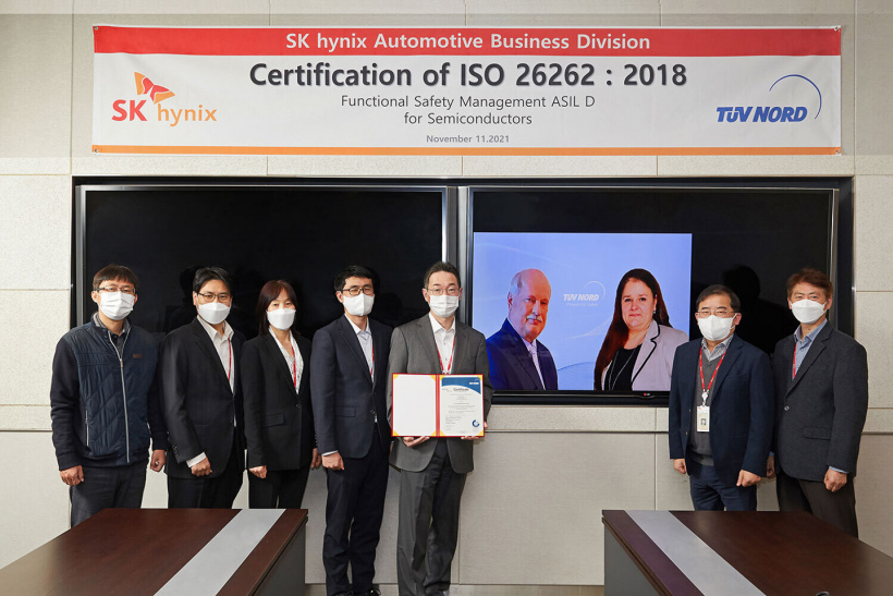 SK 海力士獲得 ISO 26262 汽車(chē)半導(dǎo)體芯片安全認(rèn)證