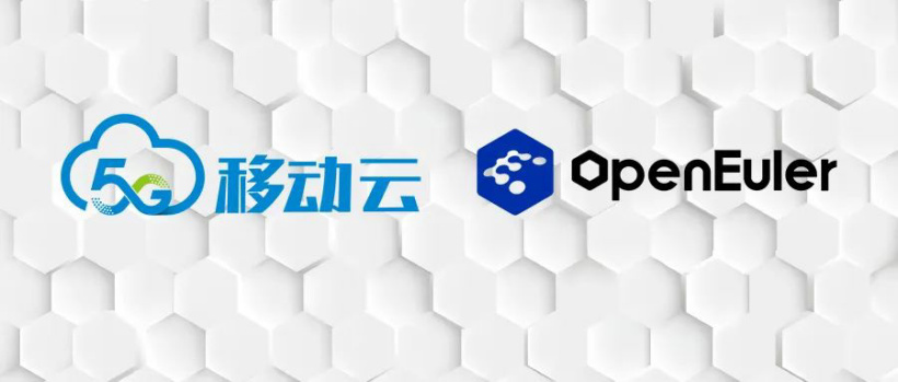 中國移動云操作系統(tǒng)發(fā)布 BC-Linux 歐拉版