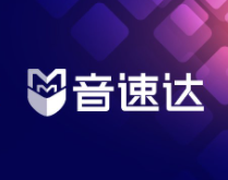 騰訊發(fā)布正版直播音樂(lè)服務(wù)系統(tǒng)“音速達(dá)引擎”:適用于網(wǎng)絡(luò)直播等場(chǎng)景
