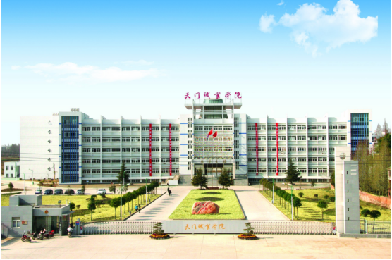 銳捷智慧教室：助力實踐課堂，鍛造大國工匠