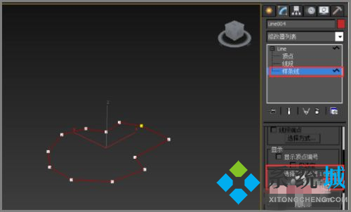 3dmax樣條線擠出實體 3dmax線條擠出面的教程