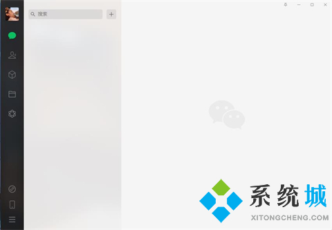 好的社交軟件推薦 優(yōu)秀的社交軟件合集
