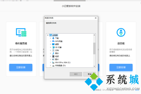 網(wǎng)吧管理軟件有哪些 便捷的網(wǎng)吧管理軟件推薦下載