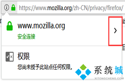 火狐瀏覽器flash插件怎么啟用 火狐瀏覽器flash插件啟用的方法