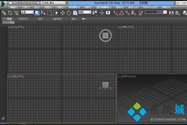 3dmax坐標(biāo)軸不見了 3dmax移動(dòng)坐標(biāo)軸添加方法