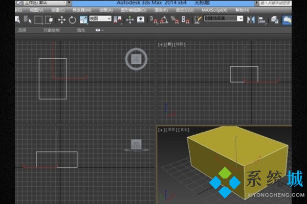 3dmax坐標(biāo)軸不見了 3dmax移動(dòng)坐標(biāo)軸添加方法