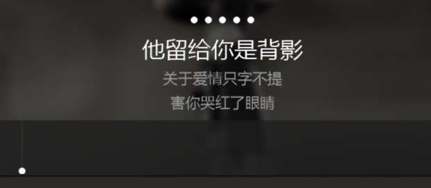 全民k歌怎么導(dǎo)出mp3 全民k歌電腦版導(dǎo)出mp3的方法