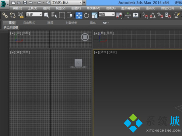 3dmax怎么讓棱邊變圓滑 3dmax倒角操作步驟介紹
