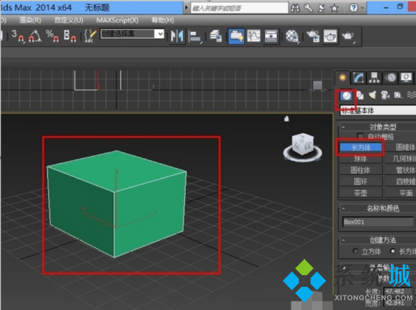 3dmax怎么讓棱邊變圓滑 3dmax倒角操作步驟介紹