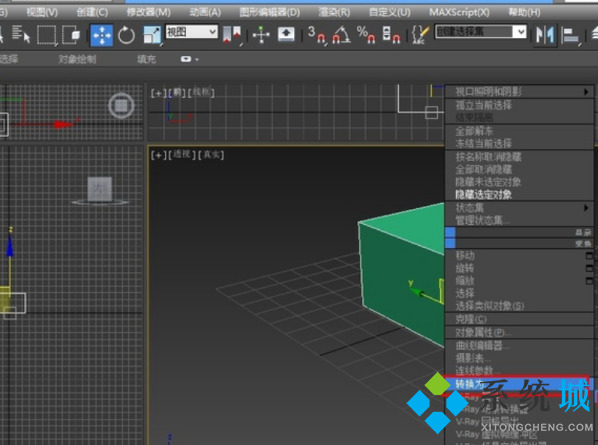 3dmax怎么讓棱邊變圓滑 3dmax倒角操作步驟介紹