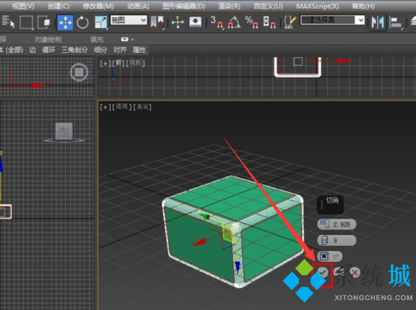 3dmax怎么讓棱邊變圓滑 3dmax倒角操作步驟介紹