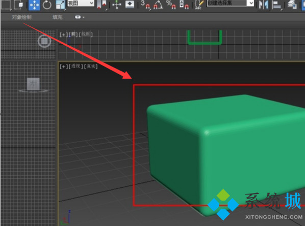 3dmax怎么讓棱邊變圓滑 3dmax倒角操作步驟介紹