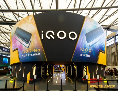 新消費時代，品牌如何抓住年輕人的心？iQOO給出了答案