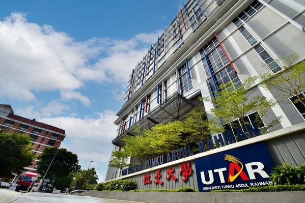 新華三集團(tuán)助力拉曼大學(xué)打造智慧校園，引領(lǐng)教育數(shù)字化轉(zhuǎn)型