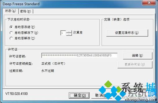 一鍵系統(tǒng)裝機(jī)軟件下載 裝機(jī)輔助工具下載合集推薦