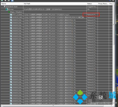 3dmax貼圖丟失怎么找回 3dmax貼圖找回方法