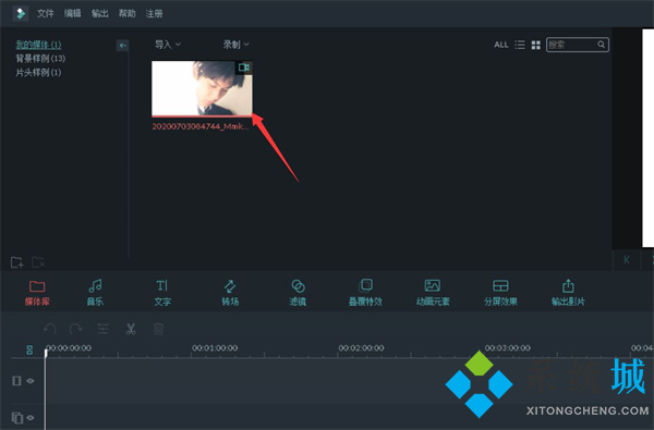 萬興喵影怎么給視頻加字幕 萬興喵影給視頻加字幕的方法