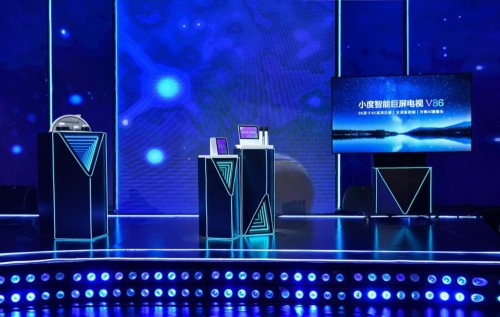 百度 2021 Q3 財(cái)報(bào)：小度出貨量獲“雙料第一”，加速布局全場景智能生活