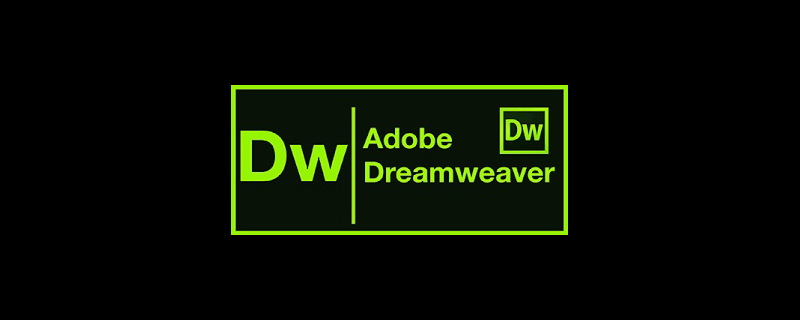 手把手教你在Dreamweaver中綁定GitHub倉(cāng)庫(kù)