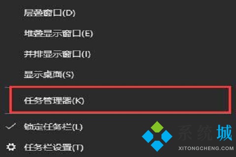 驅(qū)動(dòng)總裁可以卸載嗎 驅(qū)動(dòng)總裁卸載不了的解決方法