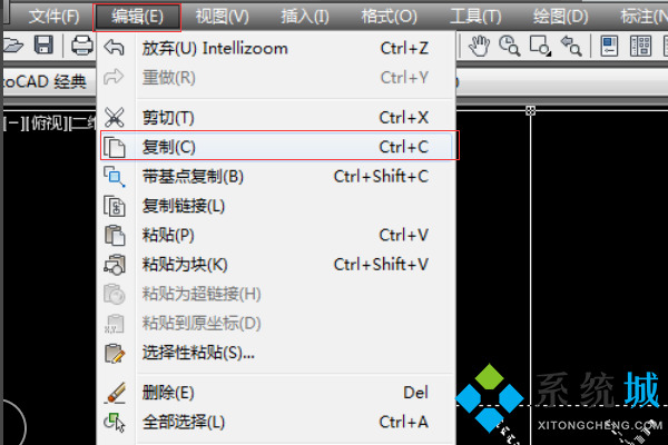 SketchUp導(dǎo)入cad SketchUp平面建筑圖導(dǎo)入教程