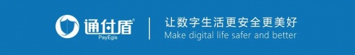 通付盾身份安全網(wǎng)關(guān)U-IAM | 信創(chuàng)適配版圖進(jìn)一步擴(kuò)大，連下數(shù)城