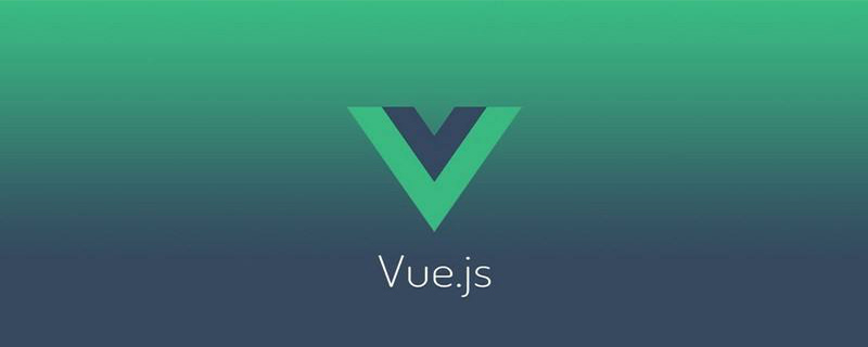 看看Vue中如何封裝一個(gè)自動(dòng)化注冊(cè)全局組件