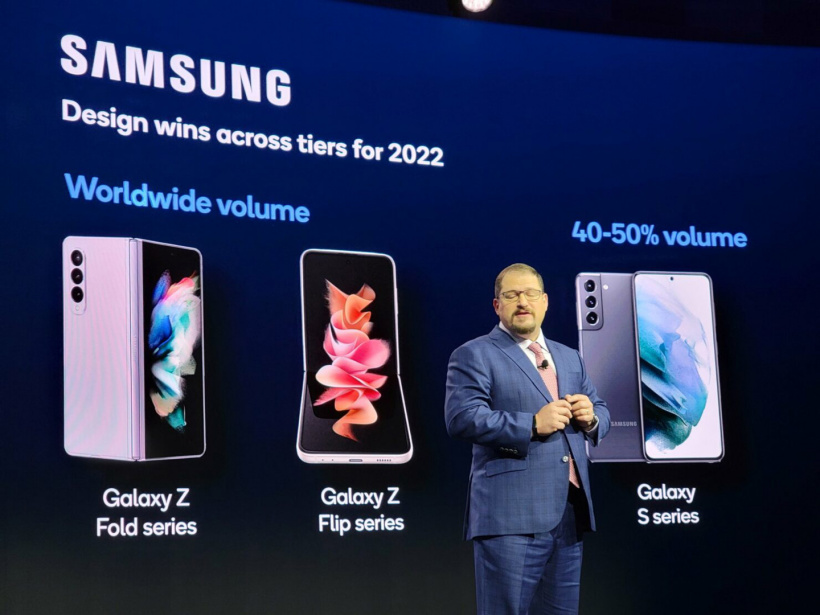 高通 CEO 安蒙:明年將為 40~50% 的三星 Galaxy S 系列出貨驍龍芯片