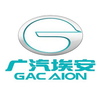 廣汽集團(tuán):埃安業(yè)務(wù)重組預(yù)計在年底前完成