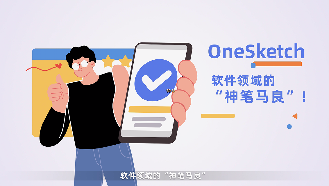 數(shù)睿數(shù)據(jù)黑科技！看五大創(chuàng)新技術讓無代碼軟件開發(fā)更輕松