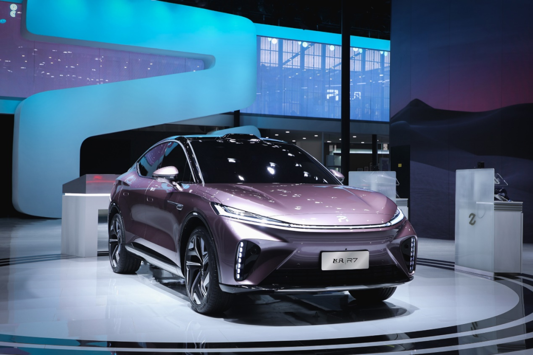 上汽集團(tuán)純電動(dòng)旗艦車(chē)型飛凡 R7 亮相廣州車(chē)展，將于 2022 年下半年正式交付
