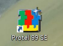 protel99se使用教程 protel99se新文件創(chuàng)建方式