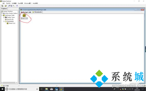 protel99se使用教程 protel99se新文件創(chuàng)建方式