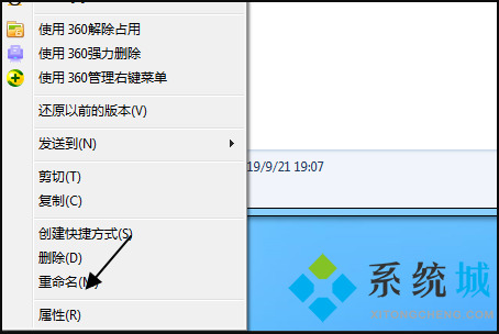 sketchup意外文件格式修復(fù) sketchup文件還原方式