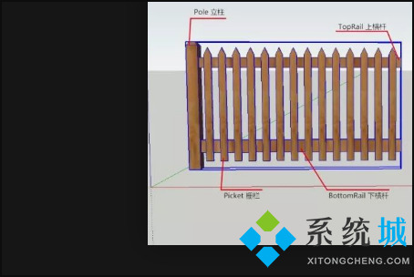 sketchup意外文件格式修復(fù) sketchup文件還原方式