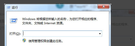 好用的電腦定時(shí)軟件有哪些？電腦如何設(shè)置定時(shí)關(guān)機(jī)
