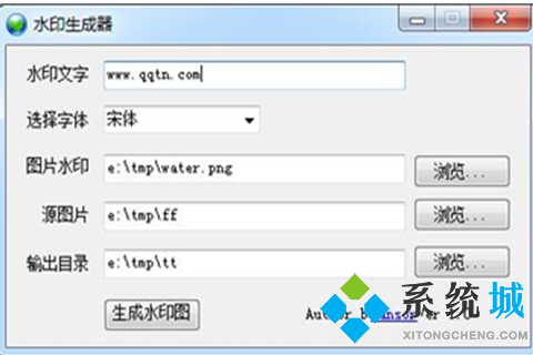 如何去水印 快捷去水印工具下載
