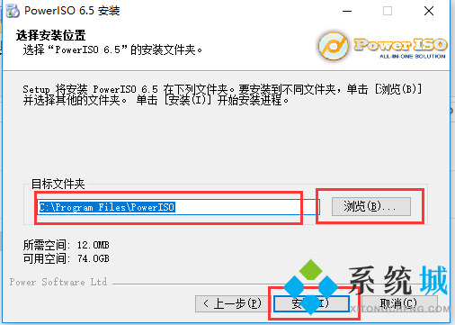 哪些光盤制作軟件比較好用？光盤制作軟件是什么？