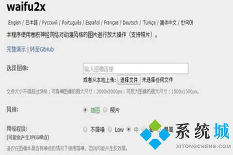看圖軟件哪個(gè)好用 看圖軟件下載合集推薦