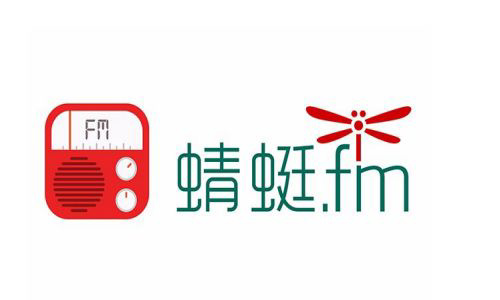 蜻蜓 FM 完成新一輪融資 中文在線領(lǐng)投，小米、瑞壹投資、普維資本跟投