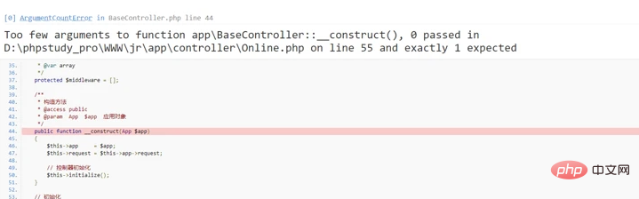 如何解決thinkphp new self()報錯問題